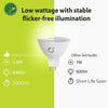 GY_LED_MR16_3.8W_646lm_Long_lifespan